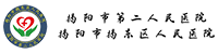 揭阳