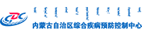 内蒙综合